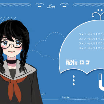 【フリー素材】配信画面/雨/梅雨