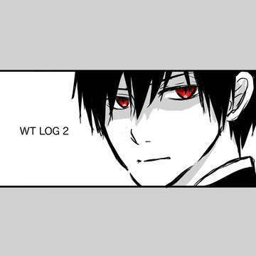 ワートリlog 2