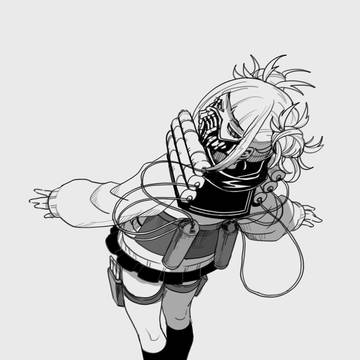 トガヒミコ