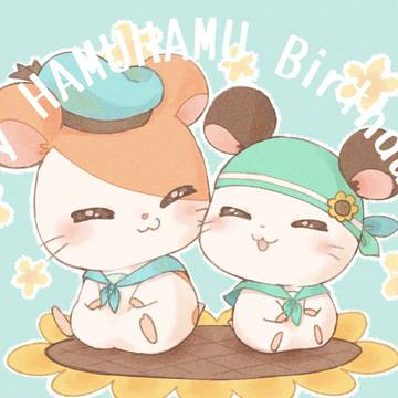 ハムまとめ