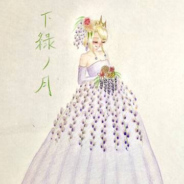 フェルーラのドレスコレクション 6月
