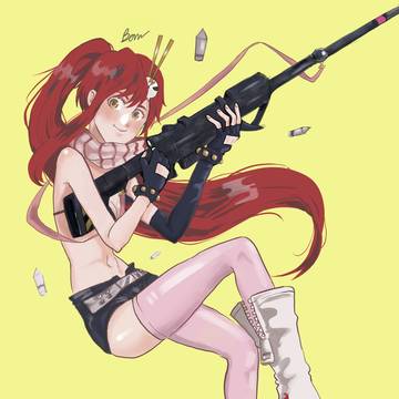Yoko!