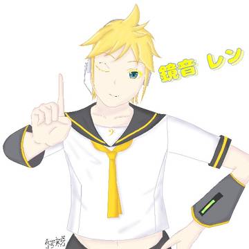 鏡音