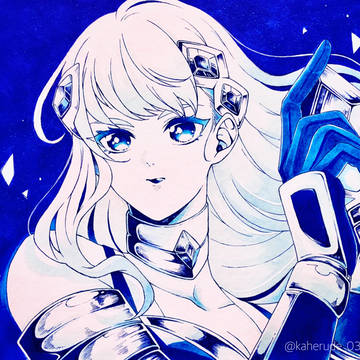 ヴェルダンディ