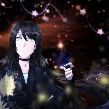 紛れて