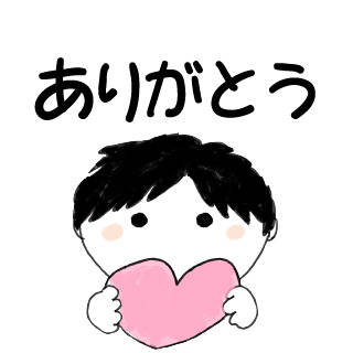 ゆるゆな