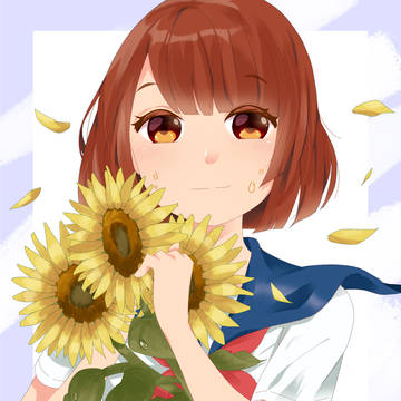 夏
