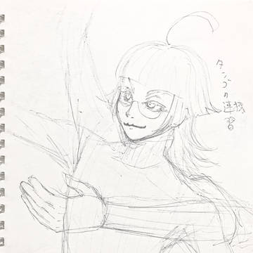 金色のきらめき〜おまけ