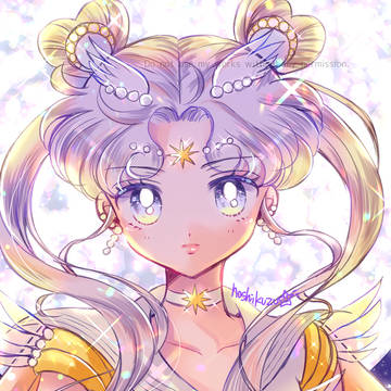 セーラーコスモス