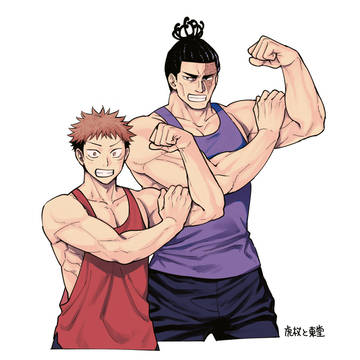 じゅエアスケブまとめ