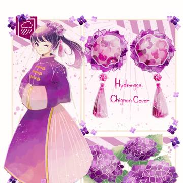 紫陽花シニヨンのチャイナコーデ 紫