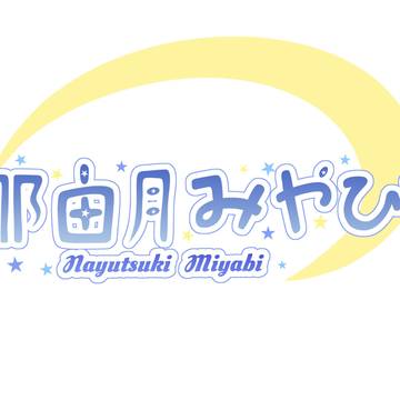マイロゴ