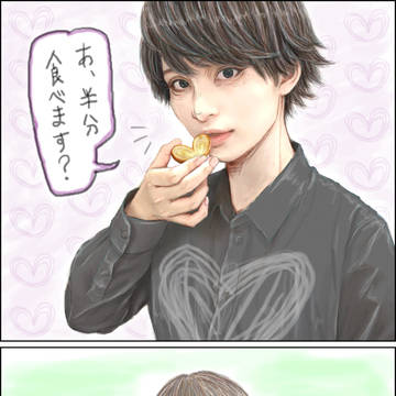 詰め込みアエル (2)
