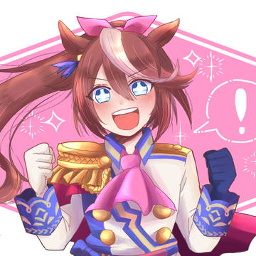 トウカイテイオー!