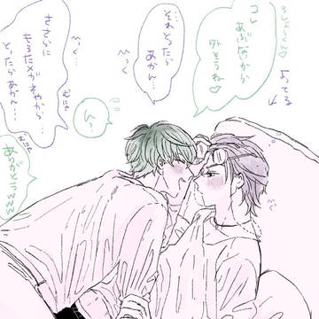 ささろ