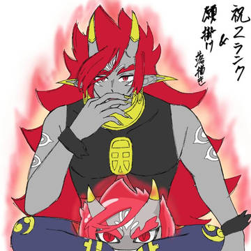 シャドウサイド