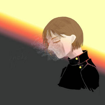 煙