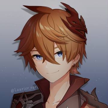タルタリヤ