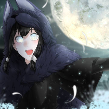 月下の君