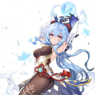 甘雨