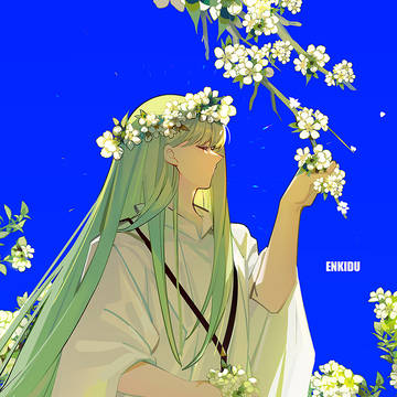 エルキドゥ