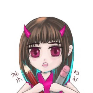 新しいメイン画像