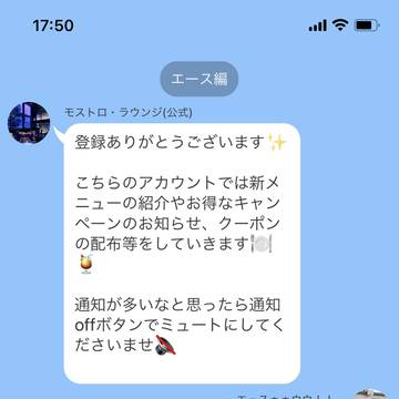 ❤「オフヘ  物理とは」