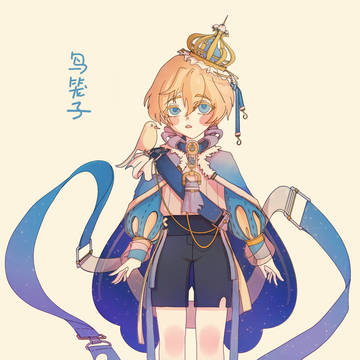 鸟笼子