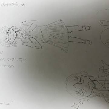 小説兼漫画