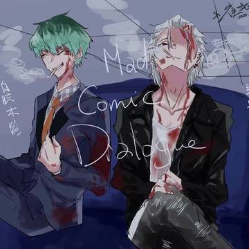 左馬簓log/DRB