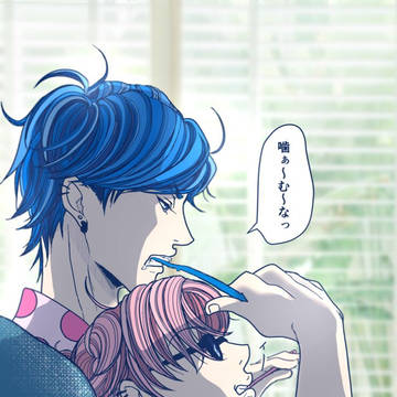 ありがと～Thank you for your follows♪