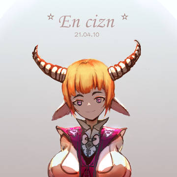 角の生えた女の子~