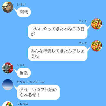 第一回グリム擬人化したらどんな感じか選手権(中編)