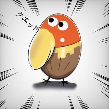 クエッ‼︎