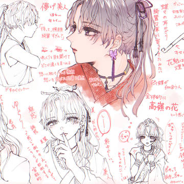 🌸春ツアー🌸