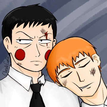 Ekurei