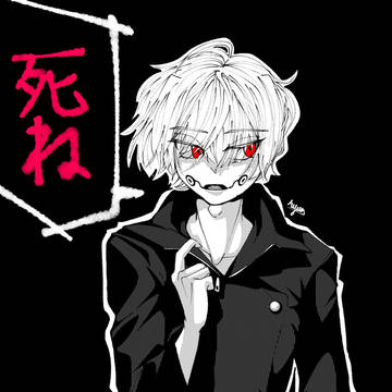 Jujutsu Kaisen：Toge Inumaki