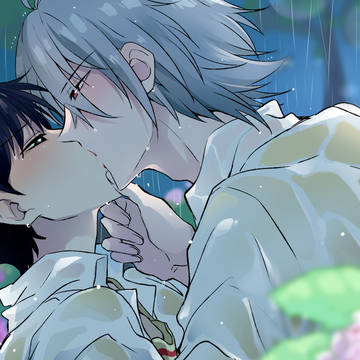 雨