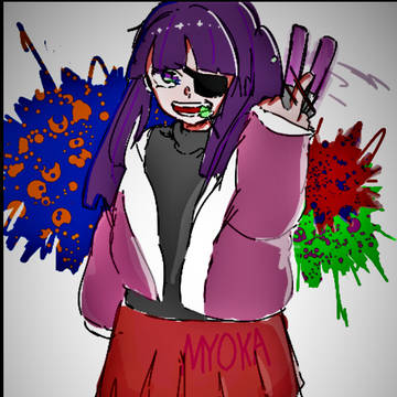ない