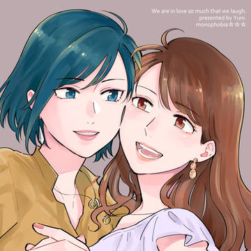 コミティア136新刊『笑っちゃうほど恋してる』