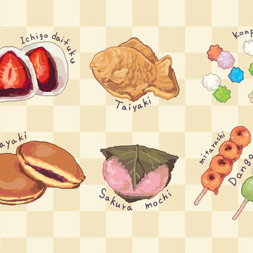 Page 4 thumbnail
