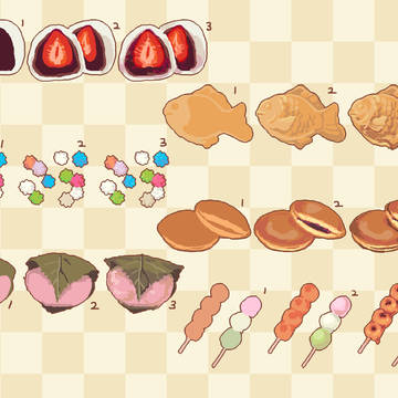 Page 5 thumbnail