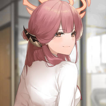 Aru