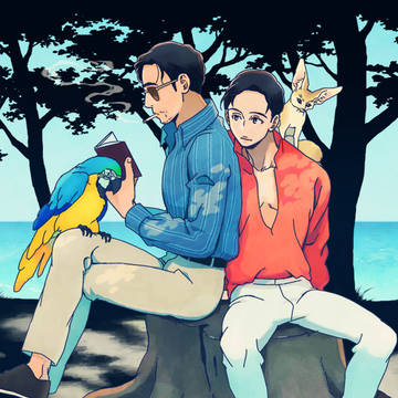 海は林の向こう