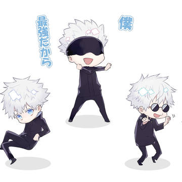 五条SD
