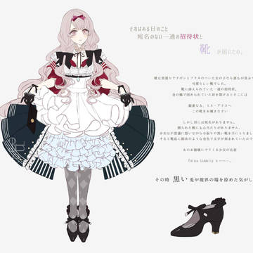 ✑ 3Whose desing…?