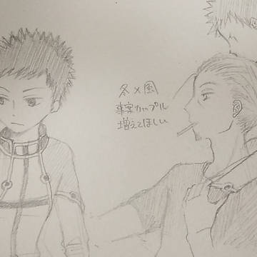 無題