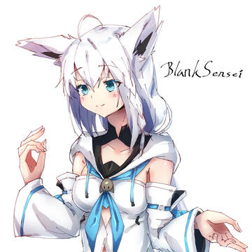 Fubuki