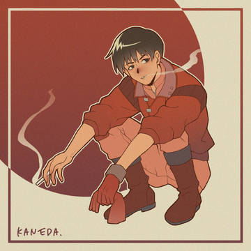 AKIRA log