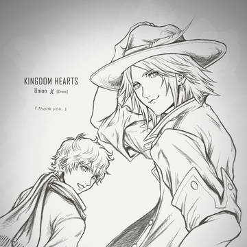 KH Uχ お疲れ様でした。